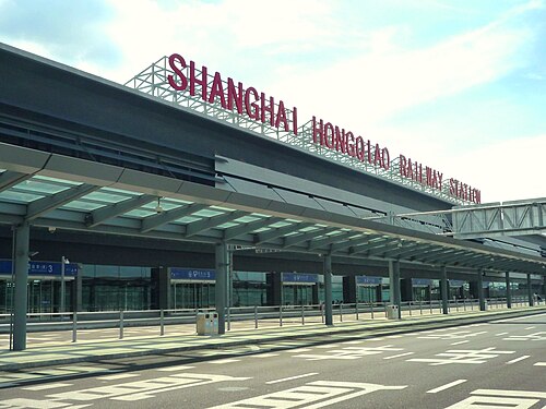 Shanghai Hongqiao Railway Station